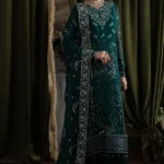 Nureh Elanora Vol 2 | NEL-77