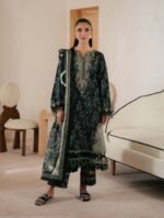 Jade Lumea Prints 25 | 25-LP-20832