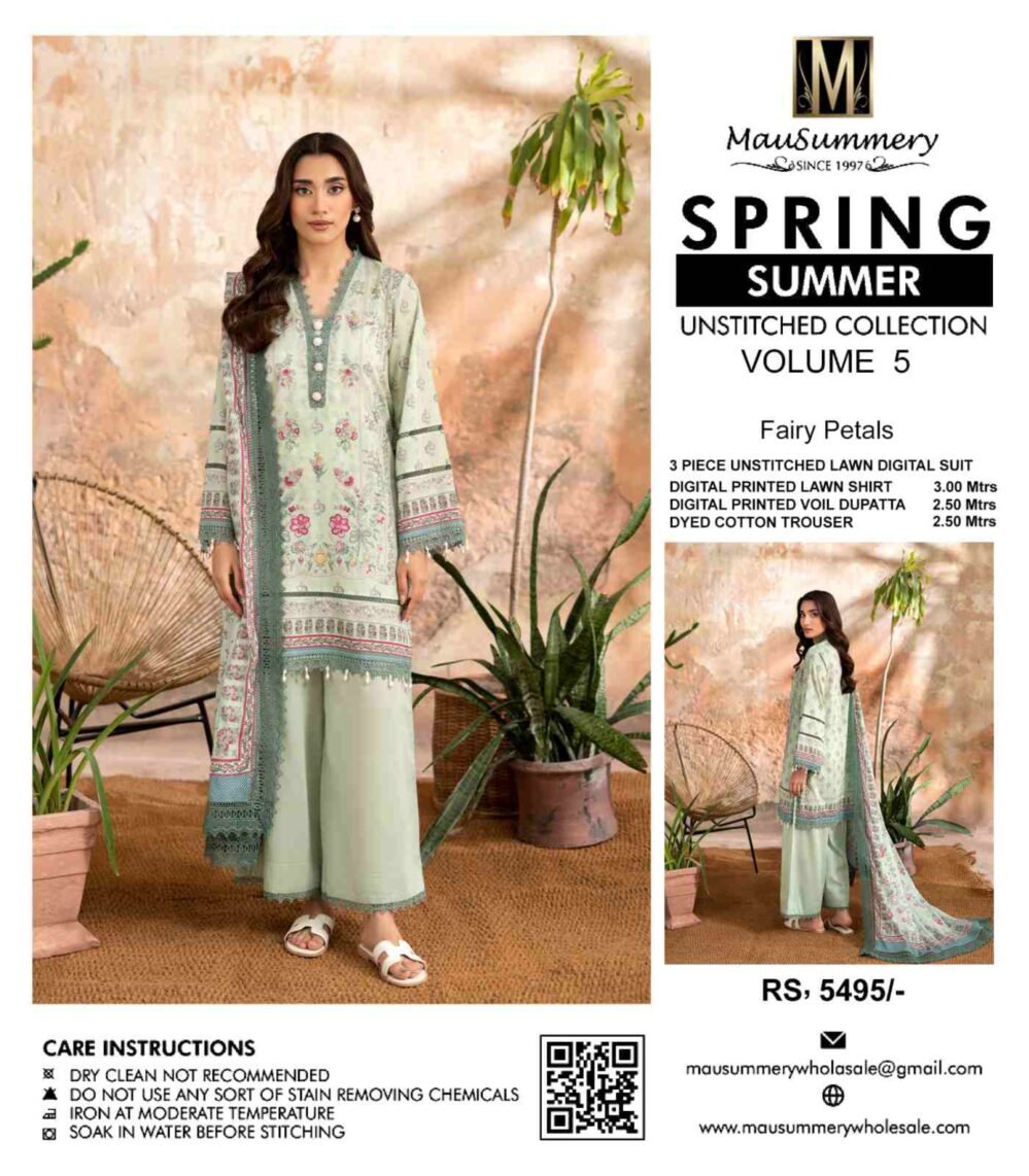 Mausummery Spring Summer Vol 5 25 | 04