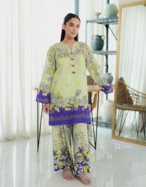 Sahar Odyssey Printed Co-ords | SICILIAN LEMON