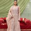 Emaan Adeel Romansiyyah 25 | GULRUKH