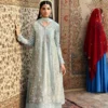 Emaan Adeel Romansiyyah 25 | SHABEENA