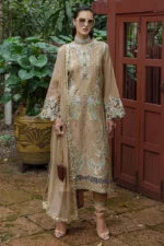 Mushq Nuvera Raw Silk | Ardena