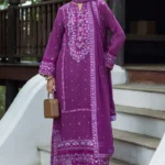 Mushq Nuvera Raw Silk | Avenelle