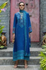 Mushq Nuvera Raw Silk | Marisette
