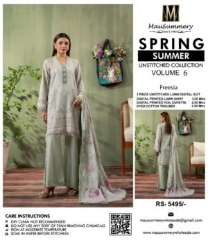 Mausummery Spring Summer Vol 6 2025 | Freesia