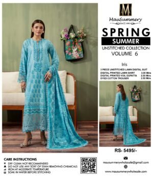 Mausummery Spring Summer Vol 6 2025 | Iris