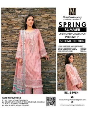 Mausummery Spring Summer Vol 7 2025 | 11