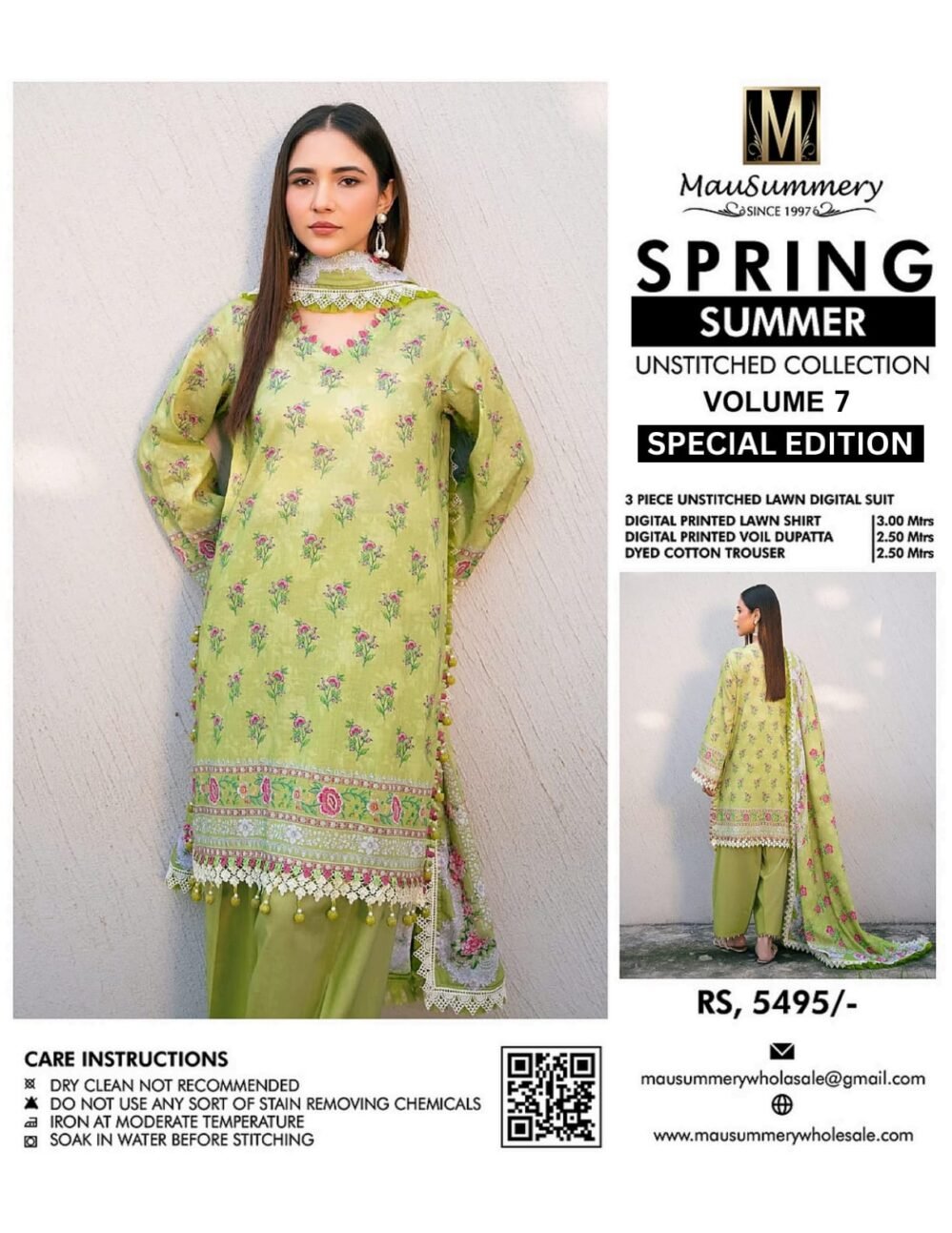 Mausummery Spring Summer Vol 7 2025 | 01