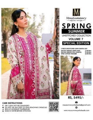 Mausummery Spring Summer Vol 7 2025 | 08