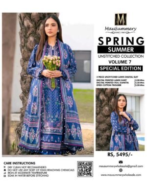 Mausummery Spring Summer Vol 7 2025 | 12