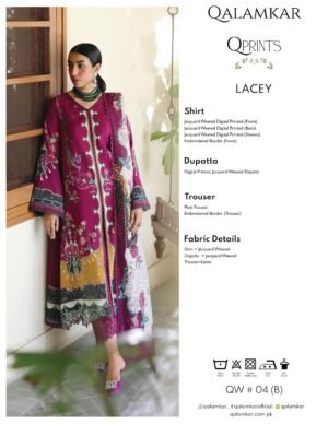 Qalamkar Qprints Winter 25 | Lacey
