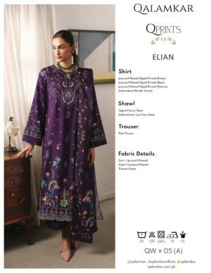Qalamkar Qprints Winter 25 | Elian