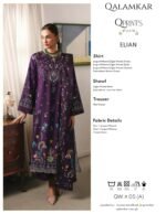 Qalamkar Qprints Winter 25 | Elian