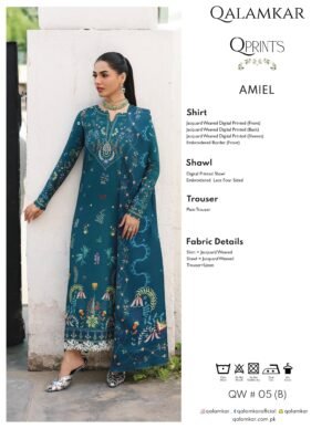 Qalamkar Qprints Winter 25 | Amiel