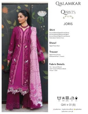 Qalamkar Qprints Winter 25 | Joriis