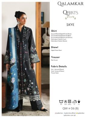 Qalamkar Qprints Winter 25 | Skye