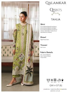 Qalamkar Qprints Winter 25 | Tahlia