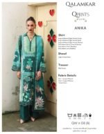 Qalamkar Qprints Winter 25 | Anika