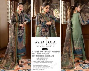 Asim Jofa Winter 25 | AJ-05