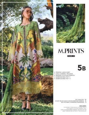 Maria B M Prints 26 | 5B