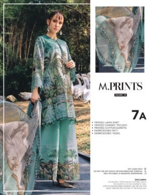 Maria B M Prints 26 | 7A