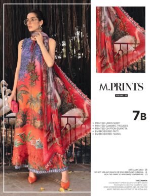 Maria B M Prints 26 | 7B