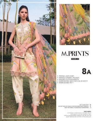 Maria B M Prints 26 | 8A