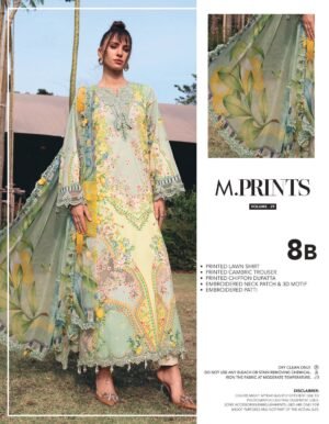 Maria B M Prints 26 | 8B