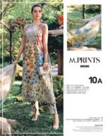 Maria B M Prints 26 | 10A