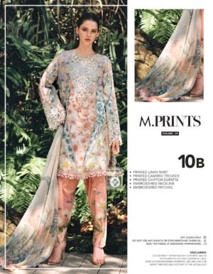 Maria B M Prints 26 | 10B