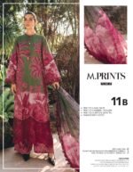 Maria B M Prints 26 | 11B