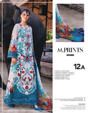 Maria B M Prints 26 | 12A