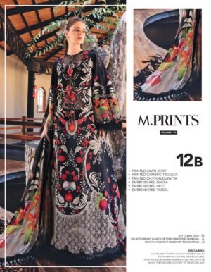 Maria B M Prints 26 | 12B