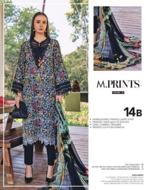 Maria B M Prints 26 | 14B