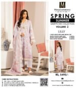 Mausummery Spring Summer 26 Vol 2 | Lilly