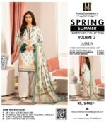 Mausummery Spring Summer 26 Vol 2 | Jasmine