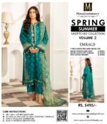 Mausummery Spring Summer 26 Vol 2 | Emrald