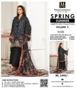 Mausummery Spring Summer 26 Vol 2 | Noir