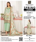 Mausummery Spring Summer 26 Vol 2 | Jade